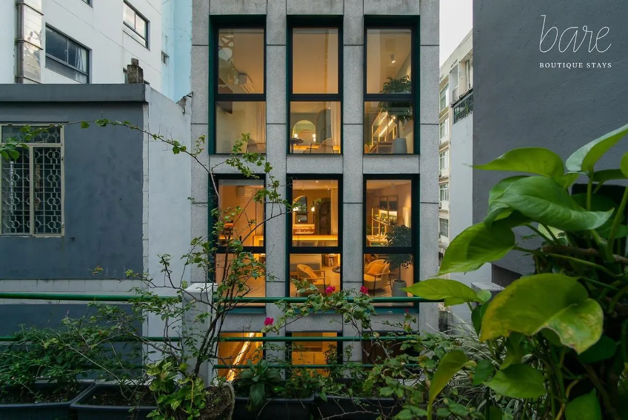 아파트 Bare Han - Bare Boutique Stays 다낭