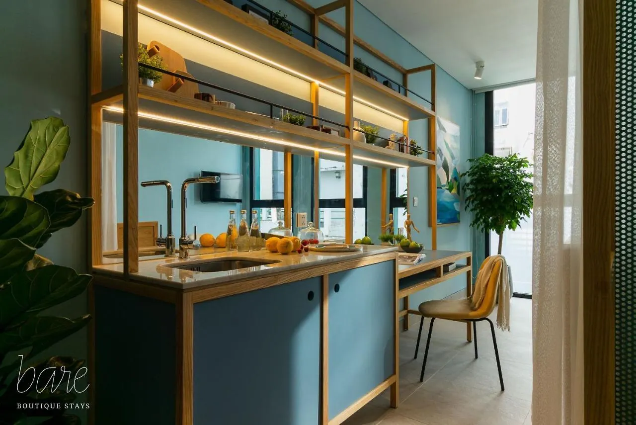 Bare Han - Bare Boutique Stays 다낭