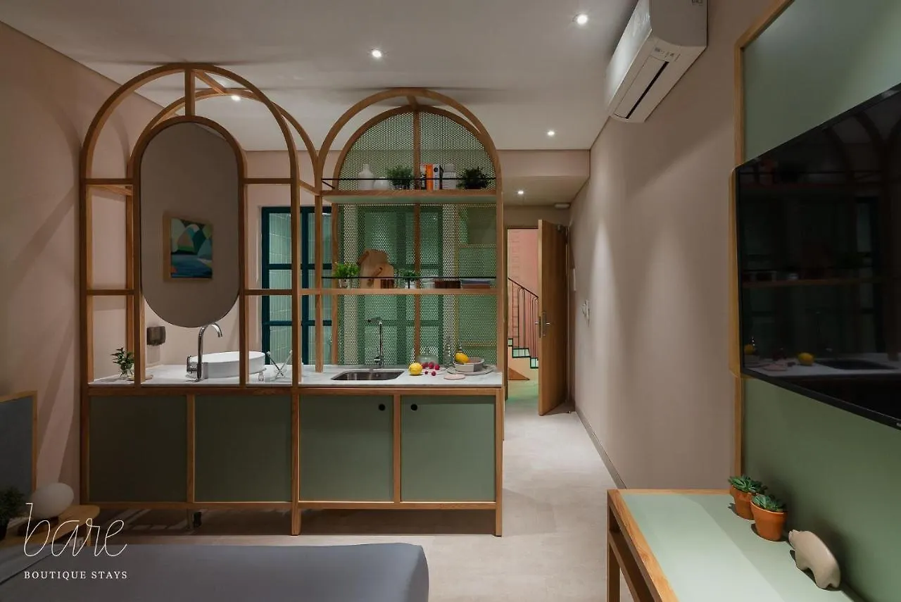Bare Han - Bare Boutique Stays 다낭 0*,  베트남