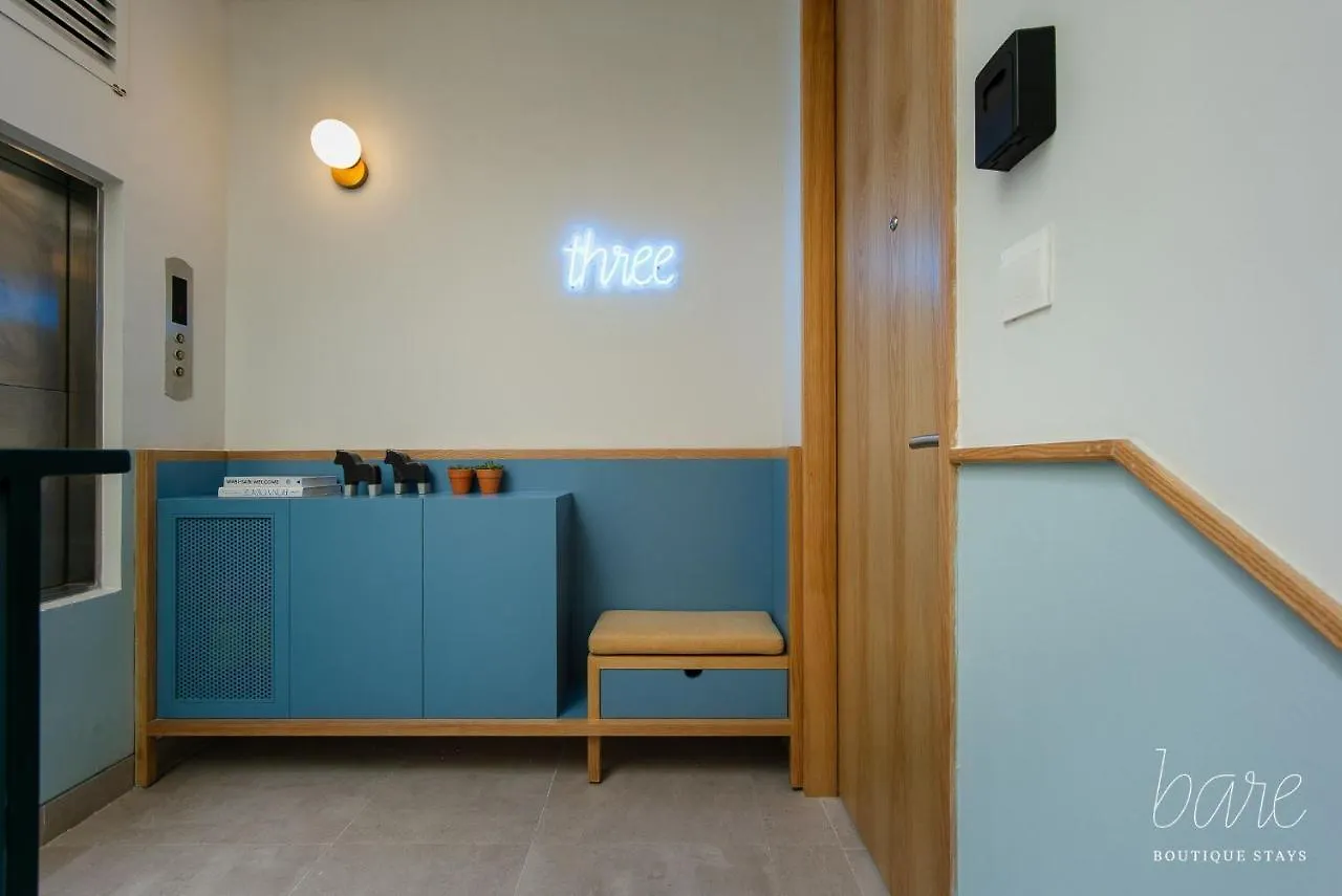 아파트 Bare Han - Bare Boutique Stays 다낭 베트남